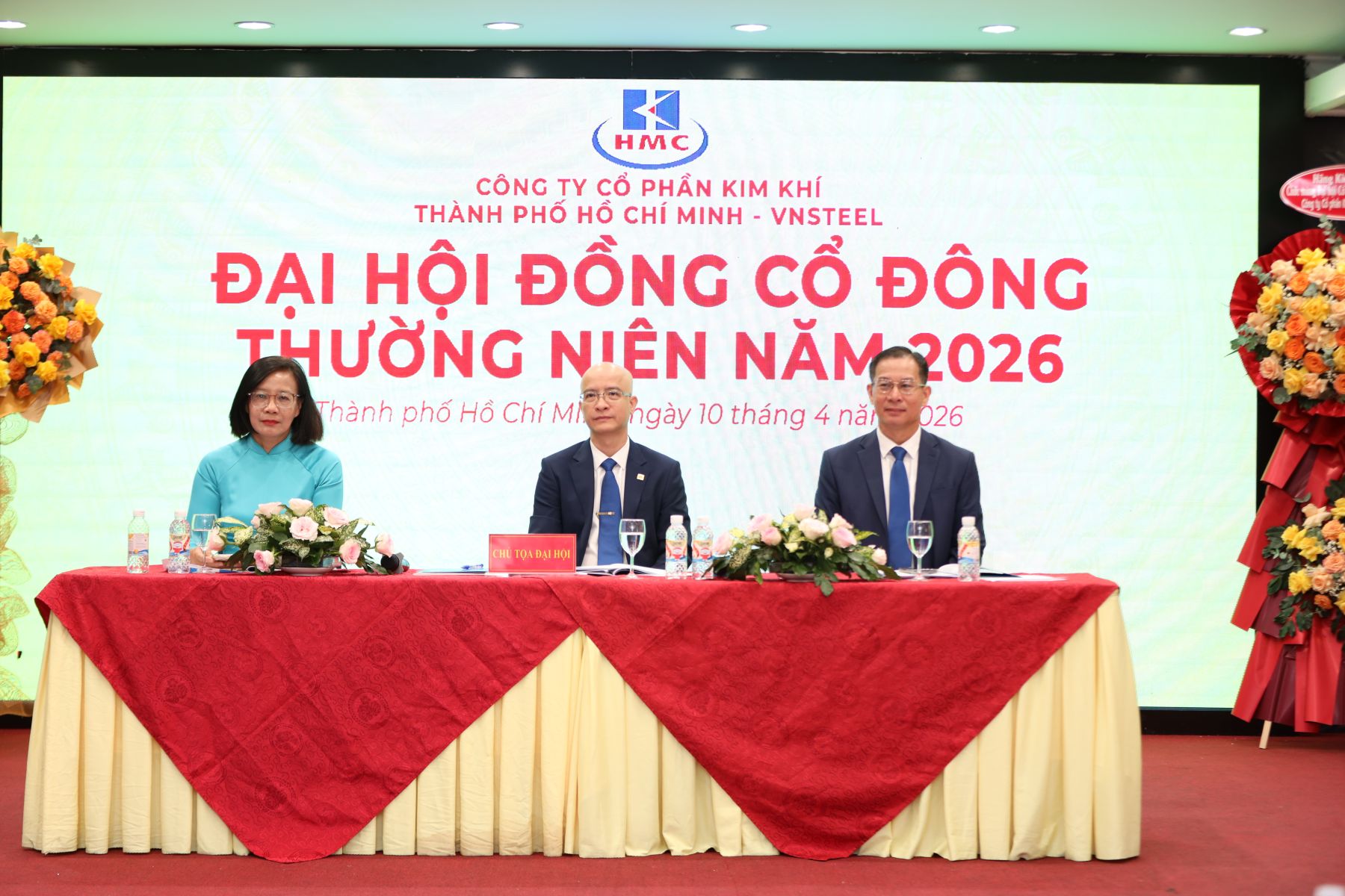 HMC - ĐẠI HỘI ĐỒNG CỔ ĐÔNG THƯỜNG NIÊN NĂM 2026