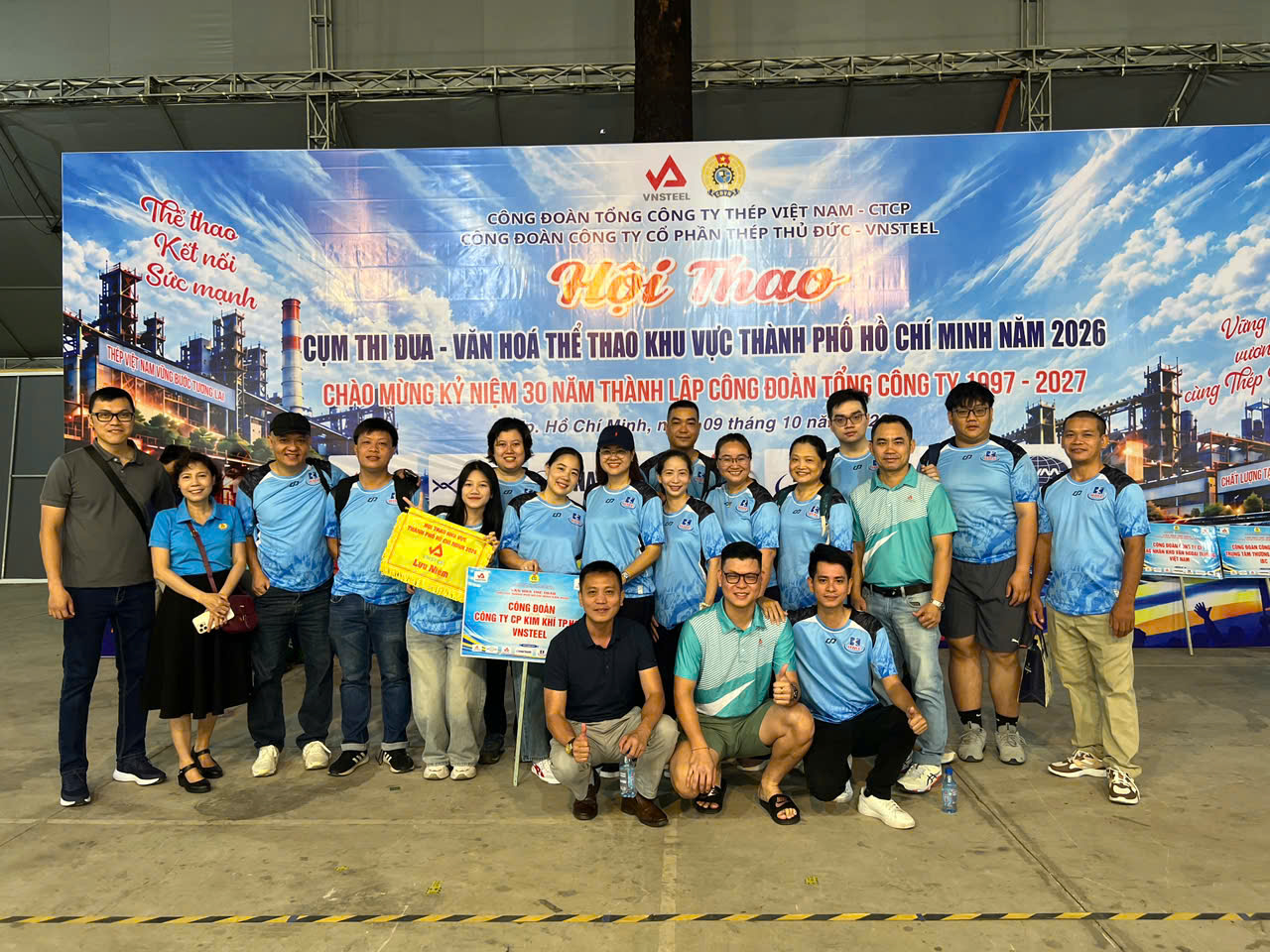 HMC BÙNG NỔ TẠI HỘI THAO CÔNG ĐOÀN CỤM KHU VỰC TP.HCM NĂM 2026